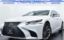 2018 Lexus LS — фото 1