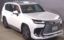 صورة 1 لـ 2023 Lexus LX