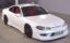 2000 Nissan SILVIA — фото 1