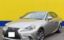 صورة 1 لـ 2013 Lexus IS