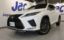صورة 1 لـ 2020 Lexus RX