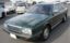 1990 Nissan CIMA photo 1
