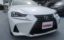 2017 Lexus IS — фото 1