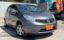 صورة 1 لـ 2015 Nissan NOTE