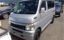 صورة 1 لـ 1999 Honda VAMOS