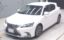 2019 Lexus CT — фото 1