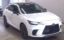 2023 Lexus RX photo 1