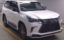 2019 Lexus LX — фото 1