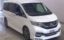 صورة 1 لـ 2017 Honda STEP WAGON