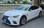 صورة 1 لـ 2024 Lexus LS