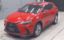 2023 Lexus NX photo 1