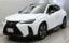 صورة 1 لـ 2023 Lexus UX