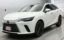 2024 Lexus RX photo 1