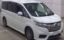 2018 Honda STEP WAGON 照片 1