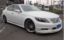 2011 Lexus LS 照片 1