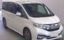 صورة 1 لـ 2016 Honda STEP WAGON