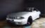 1992 Nissan SKYLINE 照片 1