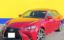2016 Lexus GS photo 1