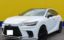 صورة 1 لـ 2023 Lexus RX