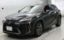 صورة 1 لـ 2018 Lexus UX