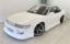 1991 Nissan SILVIA 照片 1