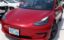 صورة 1 لـ 2021 Tesla MODEL 3