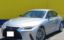 2021 Lexus IS 照片 1