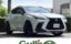 صورة 1 لـ 2023 Lexus NX