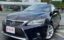 صورة 1 لـ 2014 Lexus CT