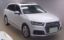 2017 AUDI Q7 照片 1