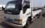 1997 Nissan ATLAS 照片 1