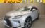 2016 Lexus RX photo 1