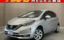 2020 Nissan NOTE — фото 1
