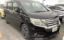 صورة 1 لـ 2013 Honda STEP WAGON