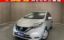 صورة 1 لـ 2020 Nissan NOTE