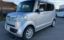 صورة 1 لـ 2012 Honda N-BOX