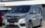 2021 Honda STEP WAGON 照片 1