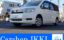 صورة 1 لـ 2010 Honda STEP WAGON