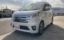 صورة 1 لـ 2013 Nissan DAYZ