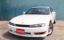 1997 Nissan SILVIA photo 1