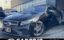 صورة 1 لـ 2017 Mercedes-BENZ E-CLASS