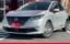 2024 Nissan NOTE 照片 1