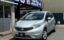 صورة 1 لـ 2014 Nissan NOTE