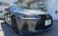 صورة 1 لـ 2021 Lexus IS