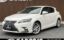 صورة 1 لـ 2017 Lexus CT