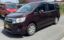 صورة 1 لـ 2009 Honda STEP WAGON