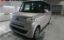 صورة 1 لـ 2013 Honda N-BOX