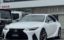 صورة 1 لـ 2021 Lexus IS