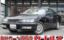 1998 Nissan LAUREL 照片 1