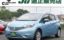 صورة 1 لـ 2015 Nissan NOTE